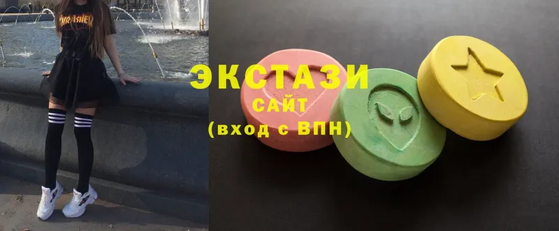 Ecstasy MDMA  Кинешма 