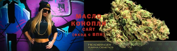 мяу мяу мука Нягань