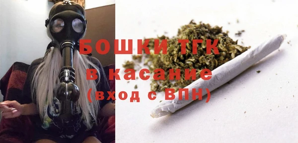 ECSTASY Нязепетровск