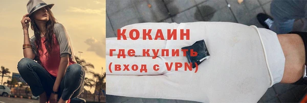 мяу мяу мука Нягань