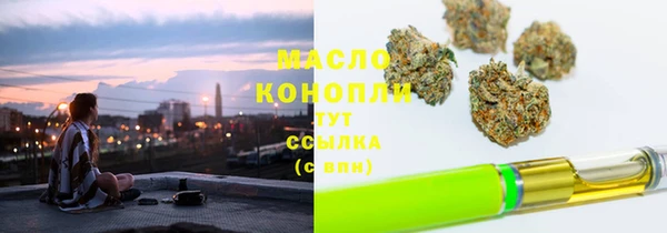 мяу мяу мука Нягань