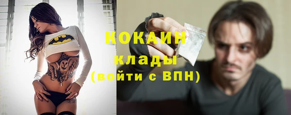 мяу мяу мука Нягань