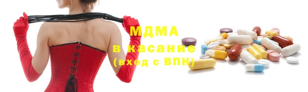 метадон Вязьма