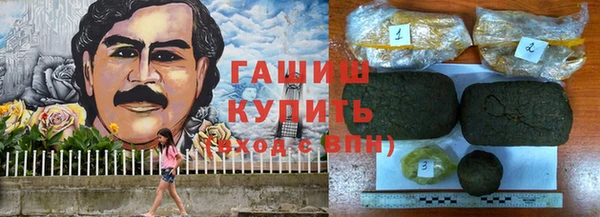 ECSTASY Нязепетровск