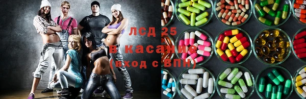 мяу мяу мука Новодвинск