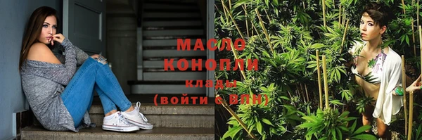 мяу мяу мука Нягань