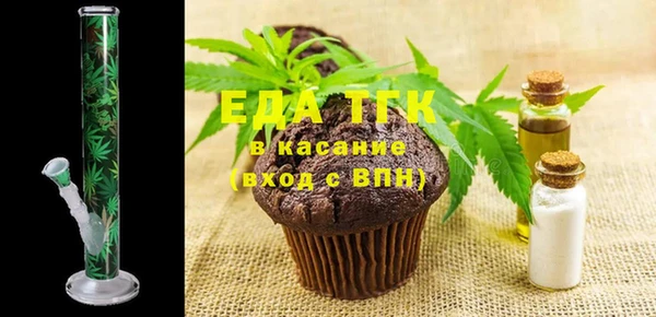 MDMA Вяземский