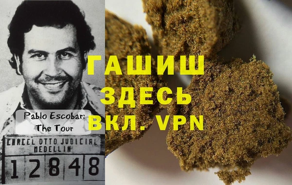 ECSTASY Нязепетровск