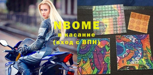 мяу мяу мука Нягань