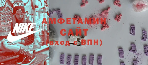 мяу мяу мука Нягань