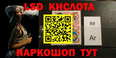 альфа пвп VHQ Заводоуковск
