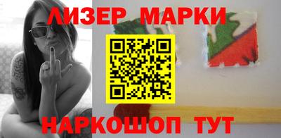 альфа пвп VHQ Заводоуковск