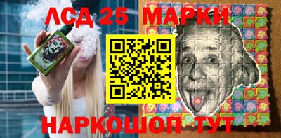 альфа пвп VHQ Заводоуковск