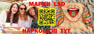 альфа пвп Заволжье