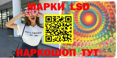 альфа пвп VHQ Заводоуковск