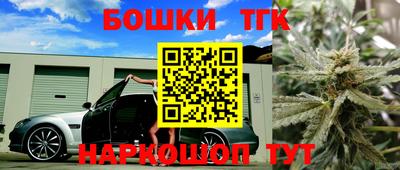альфа пвп VHQ Заводоуковск
