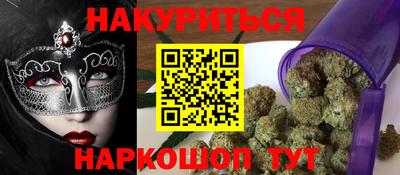 альфа пвп Заволжье