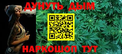альфа пвп VHQ Заводоуковск