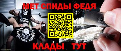 бутик Жуковский