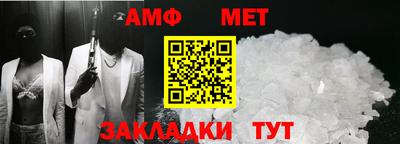 альфа пвп VHQ Заводоуковск