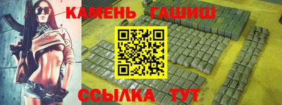 бутик Жуковский