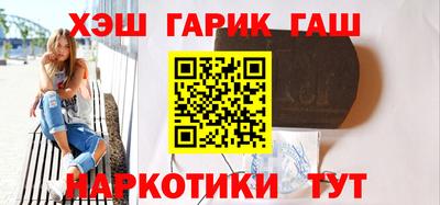 альфа пвп Заволжье