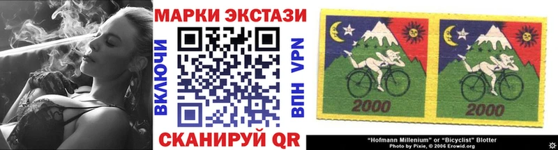 Марки NBOMe 1,5мг  где купить наркоту  Кинешма 
